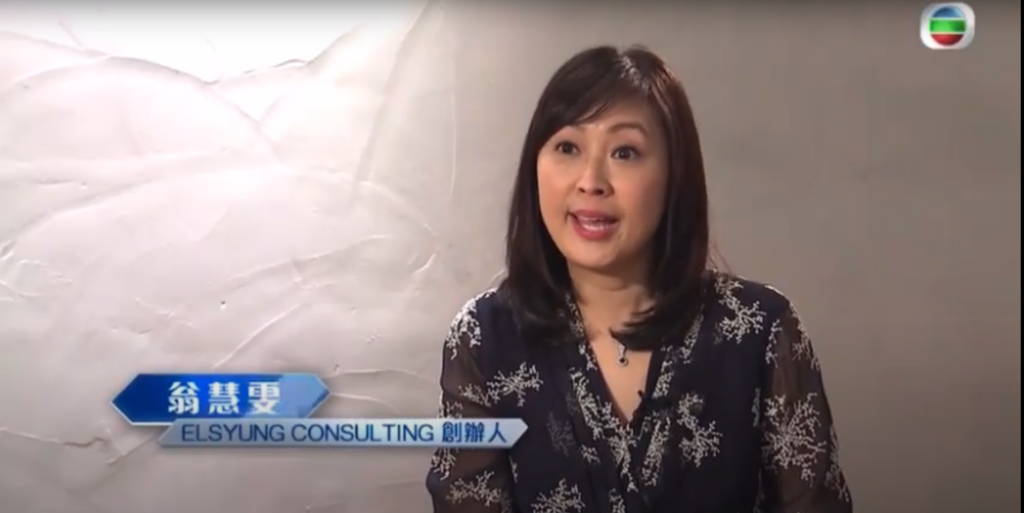 Interview in Financial Magazine on TVB Jade